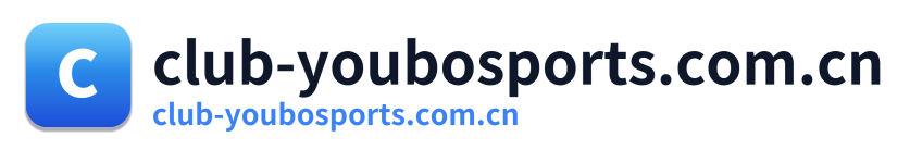 club-youbosports.com.cn
